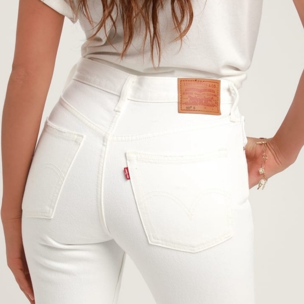 NWT Levis 501 buttonfly skinny jeans